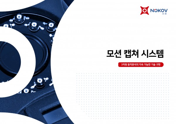 e71fdebf1df04ab680f4f016efc9ae89_1670222